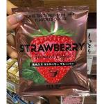 KALDI 春季期间限定 草莓果肉挂...