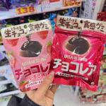 悠哈 UHA 巧克力软糖 40g 两...