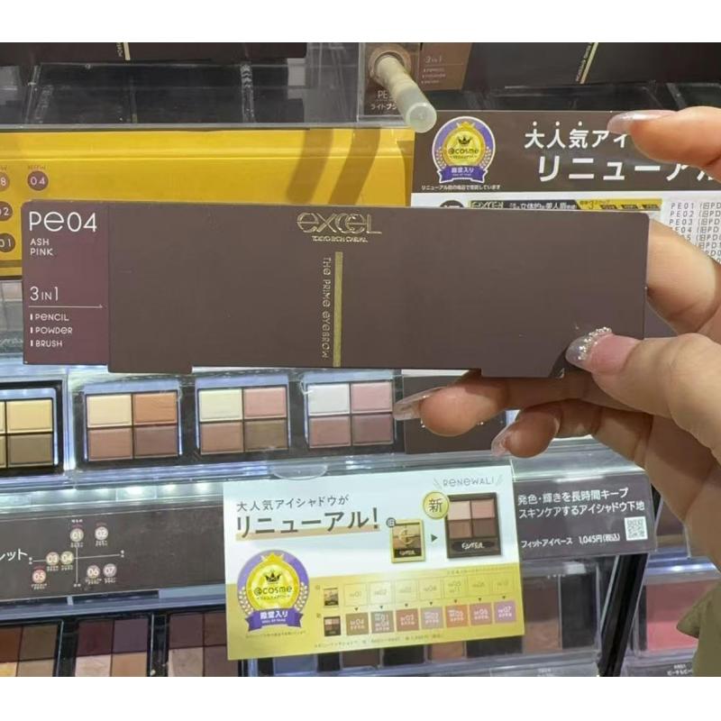 EXCEL 三合一眉笔 新版多色可选