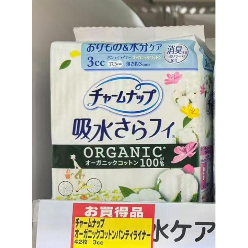 苏菲 UNICHARM尤妮佳 100%有机棉 抗菌消臭卫生巾护垫防漏尿 3cc17.5cm 42枚入