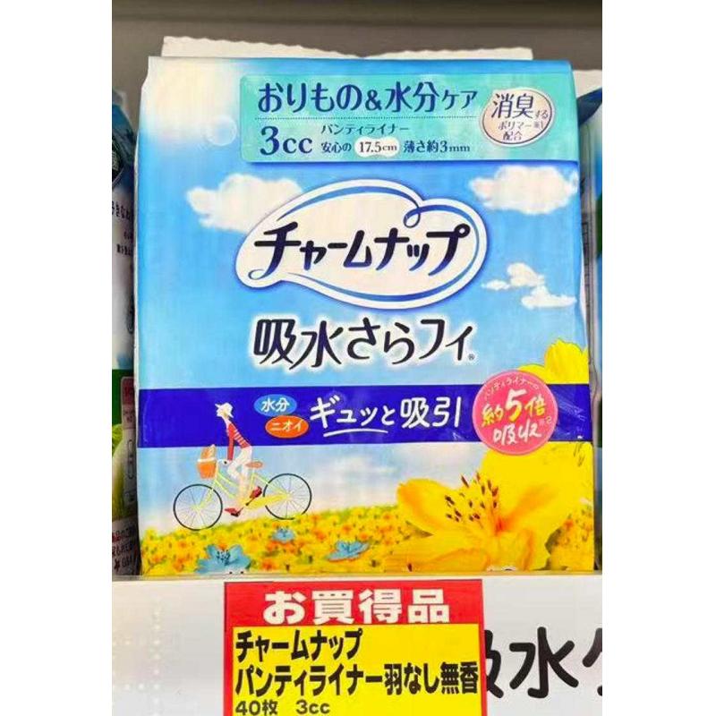 苏菲 UNICHARM尤妮佳 抗菌消臭卫生巾护垫 约5倍吸收 3cc17.5cm 无香 40枚入