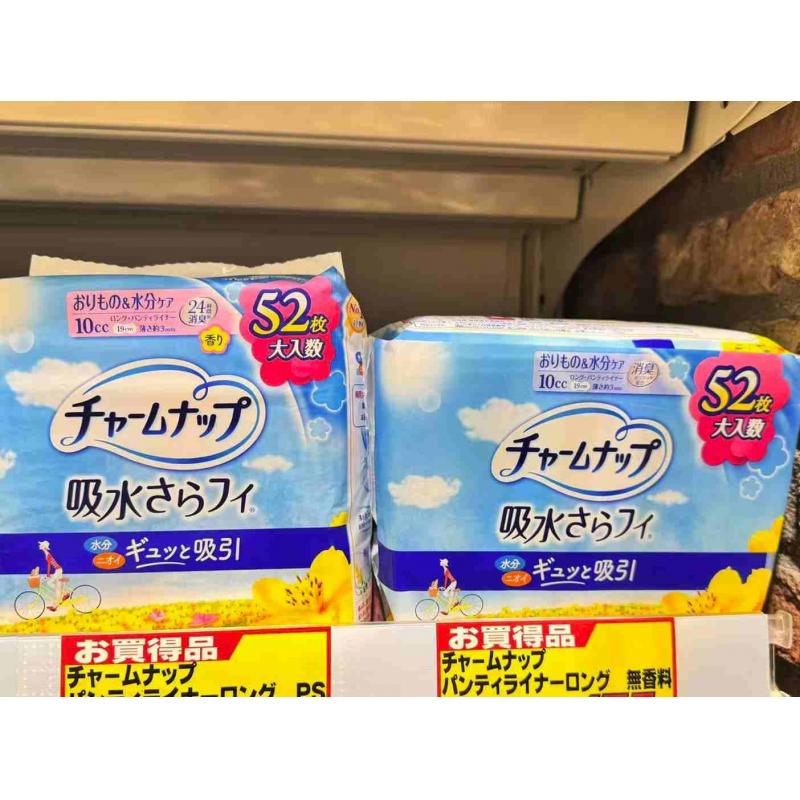 苏菲 UNICHARM尤妮佳 抗菌消臭卫生巾护垫 10cc19cm 大包装52枚入