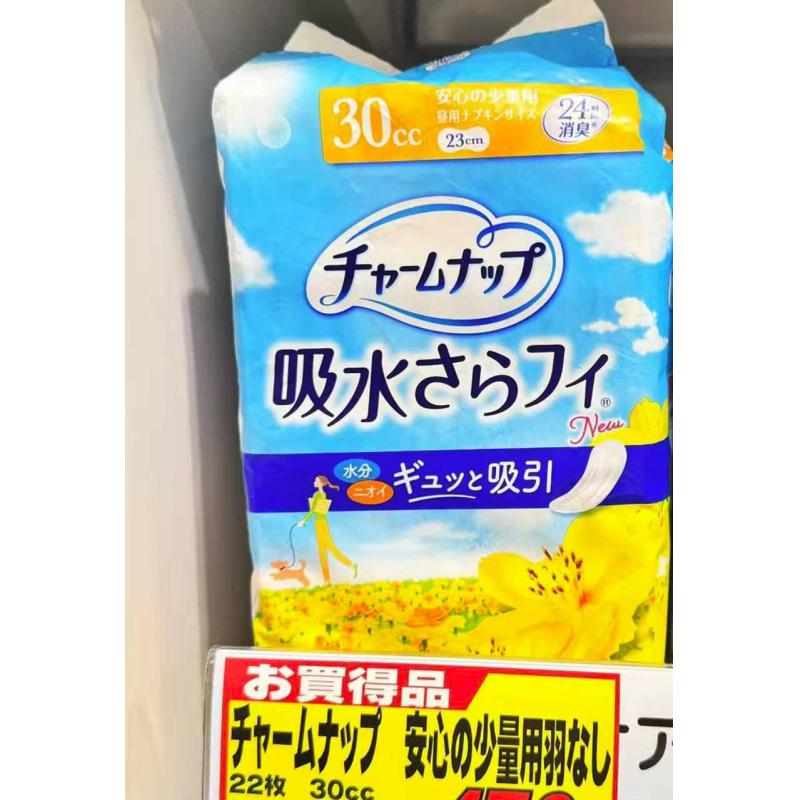 苏菲 UNICHARM尤妮佳 抗菌消臭卫生巾护垫 30cc23cm 花香 22枚入