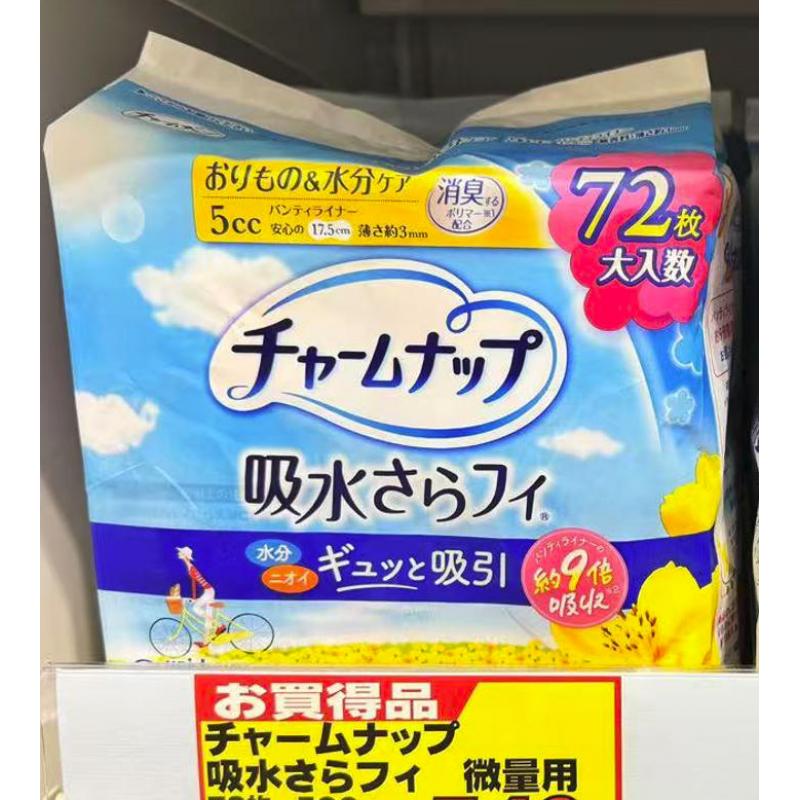 苏菲 UNICHARM尤妮佳 抗菌消臭卫生巾护垫 5cc17.5cm 花香 大包装72枚入