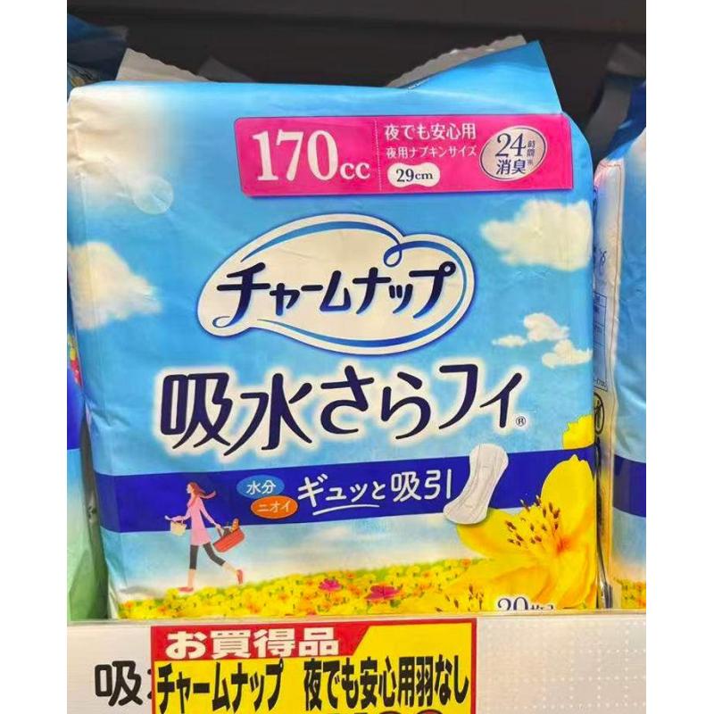 苏菲 UNICHARM尤妮佳 抗菌消臭卫生巾护垫 夜用 170cc29cm 花香 20枚入