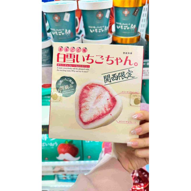 关西限定礼盒甜点伴手礼 朝摘整颗草莓冻干白巧克力 120g入（任意路线可发）