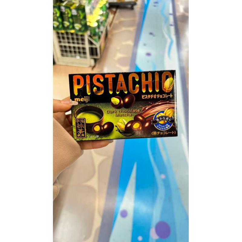 明治meiji 开心果抹茶黑巧克力 35g（建议发邮政）