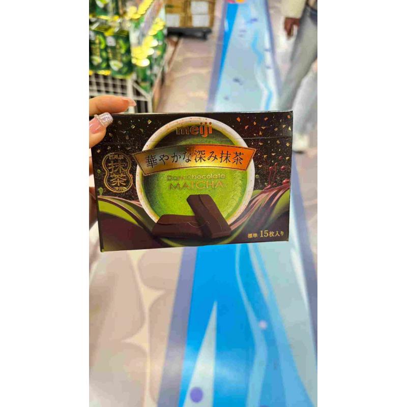 明治meiji 抹茶黑巧克力 82g（建议发邮政）