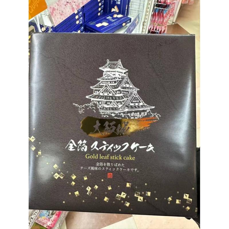 大阪限定礼盒甜点伴手礼 金箔芝士蛋糕棒 6个入（任意路线可发）