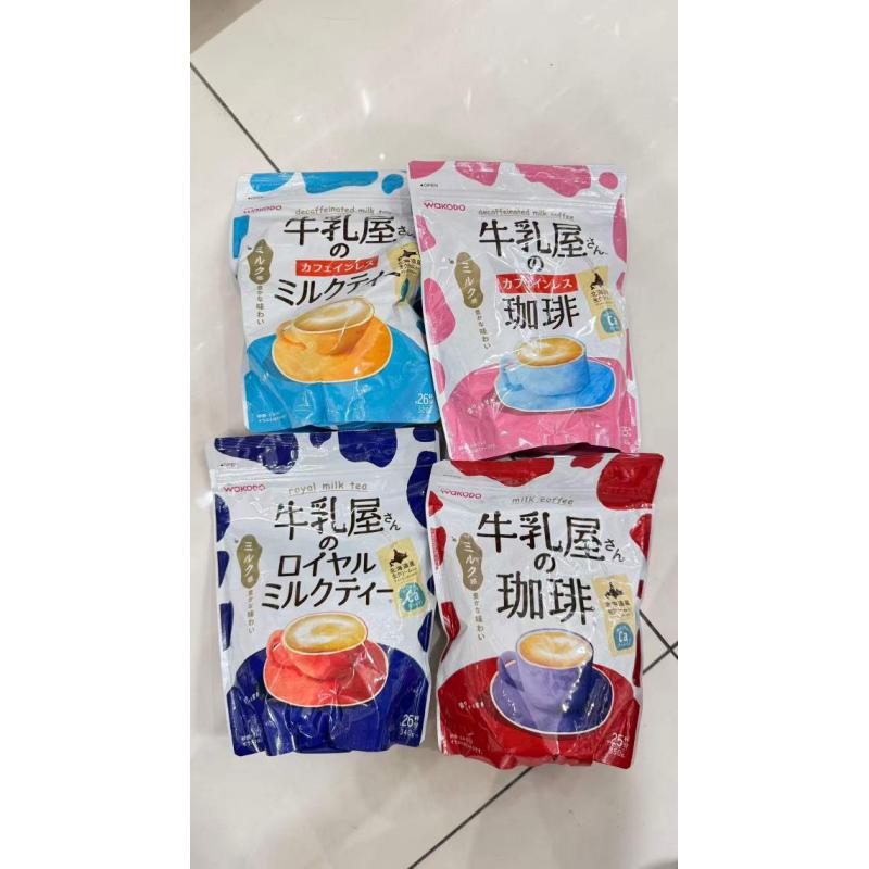 和光堂WAKODO 牛乳屋奶茶粉 多种可选（不可发包税线）
