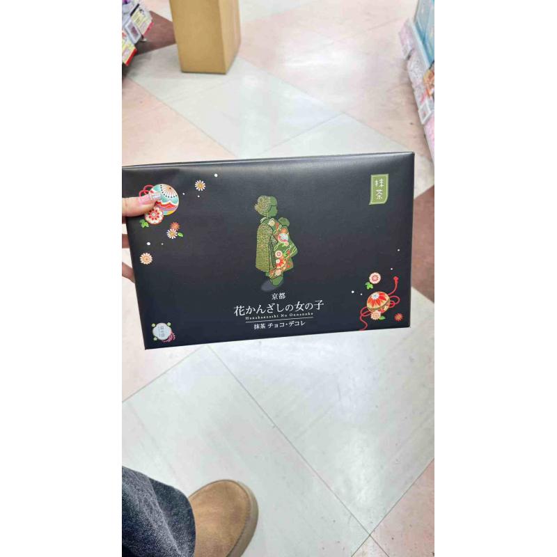京の音 京都 花发簪女孩 抹茶巧克力味饼干 15个入（不可发低价值包税线）