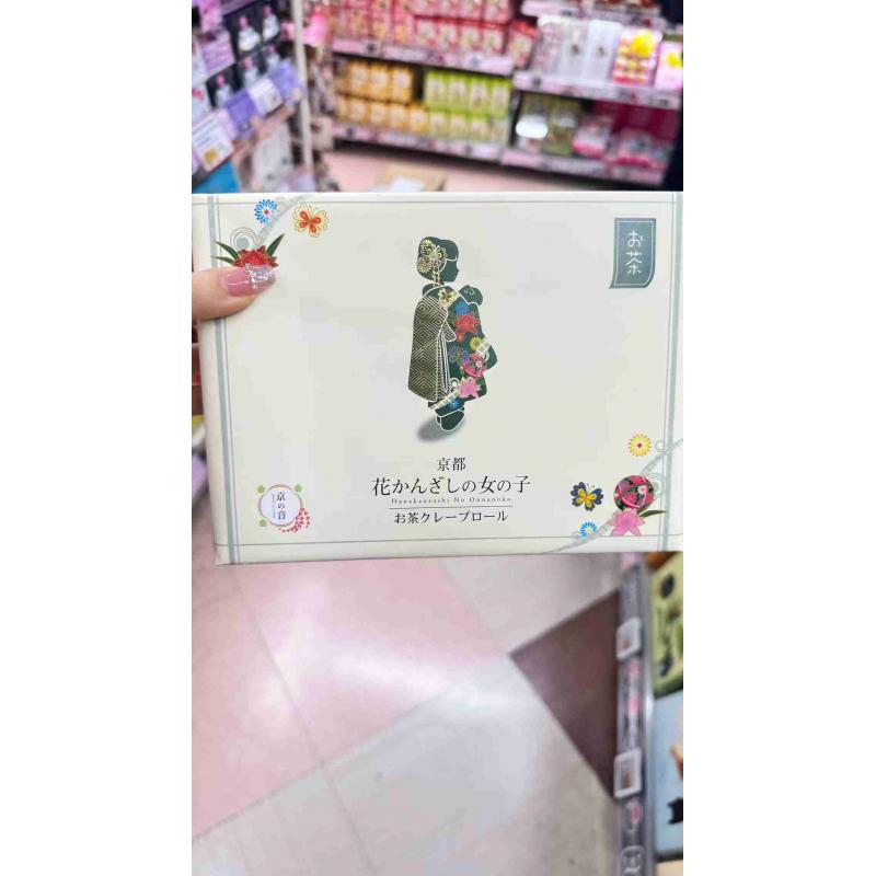 京の音 京都 花发簪女孩 抹茶可丽饼卷（不可发低价值包税线）