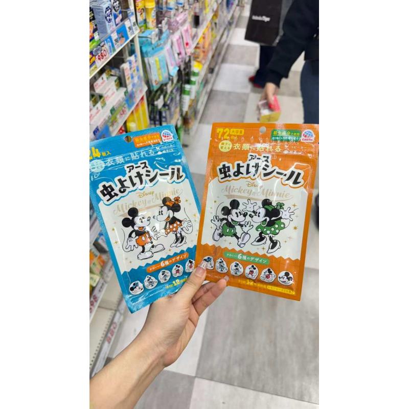 Earth制药 米妮米奇防虫驱蚊贴 两种可选