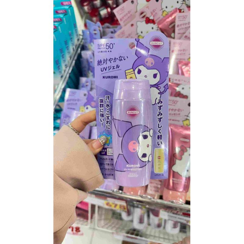 高丝kose sanrio限定 库洛米 suncut防水防汗防晒啫喱gel 80g