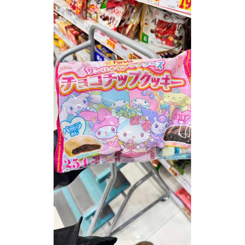 富璐达FURUTA 三丽鸥包装 香草可可双拼曲奇饼干 254g（任意线路可发）