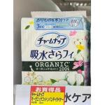 苏菲 UNICHARM尤妮佳 100...