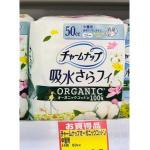 苏菲 UNICHARM尤妮佳 100...