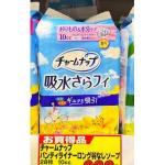 苏菲 UNICHARM尤妮佳 抗菌消...