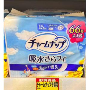 苏菲 UNICHARM尤妮佳 抗菌消臭卫生巾护垫 量少用 15cc19cm 花香 大包装66枚入