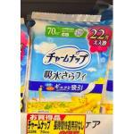 苏菲 UNICHARM尤妮佳 抗菌消...