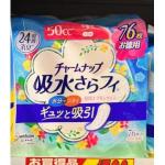 苏菲 UNICHARM尤妮佳 抗菌消...