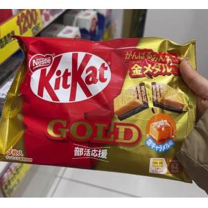 雀巢NESTLE KitKat奇巧巧克力威化夹心饼干 海盐焦糖味 9枚入（只能发邮政）