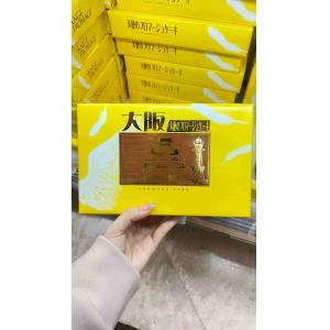 大阪限定礼盒甜点伴手礼 天使芝士奶酪蛋糕 15个入（任意路线可发）