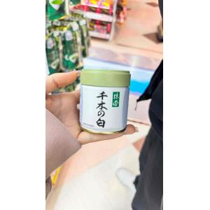 丸久小山园 京都宇治抹茶粉 千木の白...