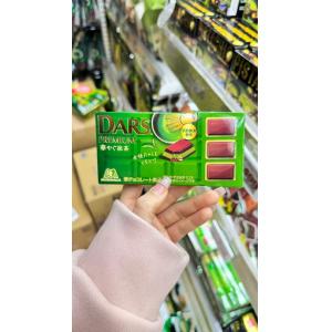 森永MORINAGA 宇治抹茶夹心巧克力 46g（任意路线可发）