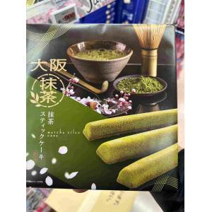 大阪限定礼盒甜点伴手礼 大阪抹茶棒蛋糕 6个入（任意路线可发）