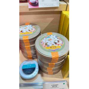 代购茶类：lupicia绿碧茶园 春季限定 柚子樱花乌龙茶 限定罐装 50g（缺货退款）