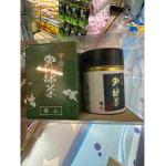 宇治御抹茶粉 瑞心 罐装30g（任意...