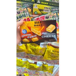 森永MORINAGA BAKE烘烤半熟芝士芝士味小方糕点心 10粒入（不可发低价值包税线）