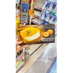 PABLO 芝士夹心莫斯球 8个入（...