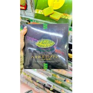 八女抹茶饼干 10个入（任意路线可发）