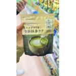 辻利 宇治抹茶拿铁 80g（任意路线...