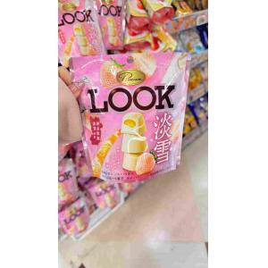 不二家FUJIYA 淡雪草莓巧克力 6枚入（不可发低价值包税线）