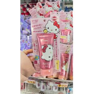 高丝kose sanrio限定 ki...