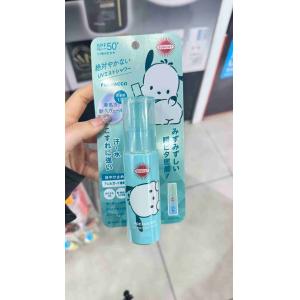 高丝kose sanrio限定 帕恰狗 suncut防水防汗防晒喷雾 60ml