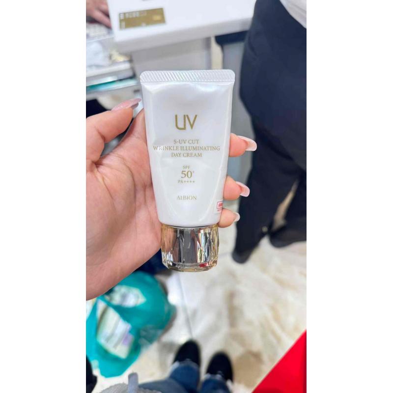 代购：奥尔滨Albion 2026年新版 防蓝光高机能美容隔离霜 50g