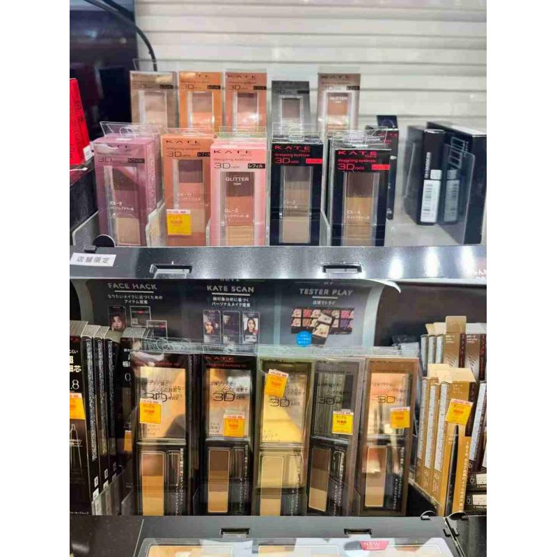KATE凯特 3D立体造型三色眉粉 多色可选