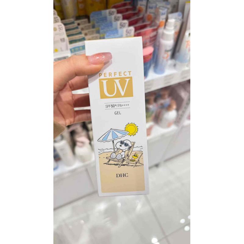 DHC 26年春史努比限定版 金致焕彩防晒凝露水感防晒乳 80g