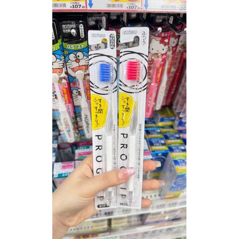 惠百施EBISU PROGRIP中毛圆头牙刷 两种硬度