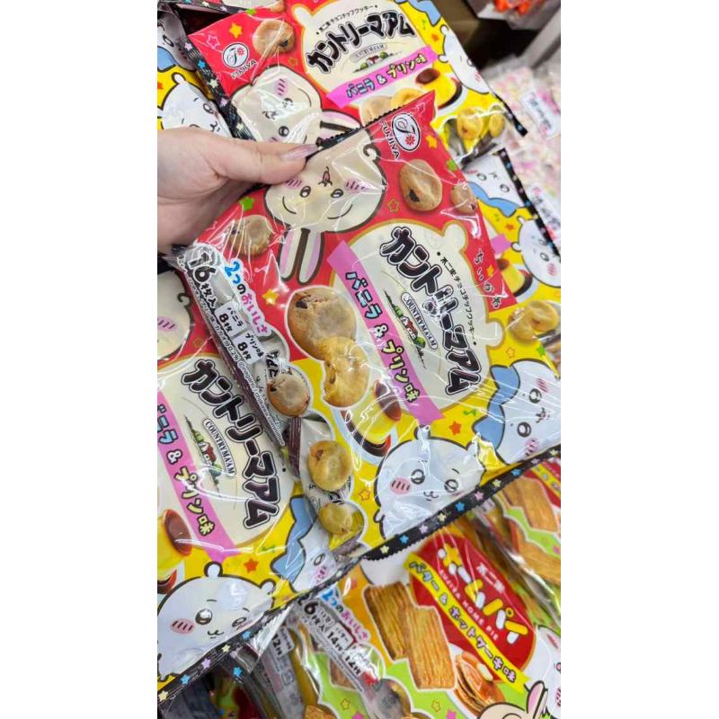 不二家FUJIYA chiikawa吉伊卡哇 香草&布丁味软曲奇 16枚入（不可发低价值包税线）