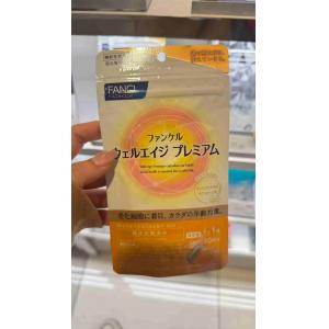 代购：芳珂FANCL 更年期中老年提升气血缓解疲劳维生素 30日分（5523）