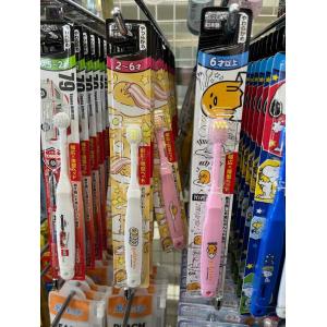 惠百施EBISU 小头儿童牙刷 蛋黄...