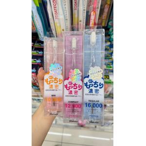 blanvina 超密极细浓密牙刷 ...