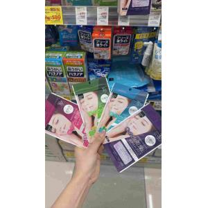 松本清matsukiyo 口呼吸矫正...