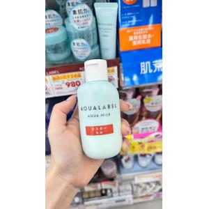 水之印AQUALABEL 肌源素肌力...