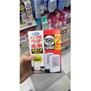 VAPE未来 驱蚊器替换装 150日...